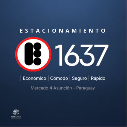 Logo E1637